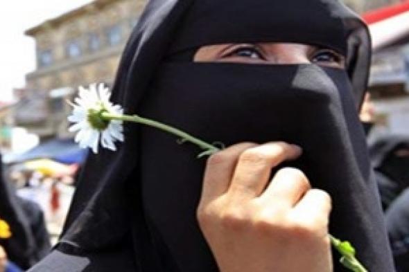 معظم نساء اليمن لا يحصلن  على البطاقة الشخصية وجواز السفر