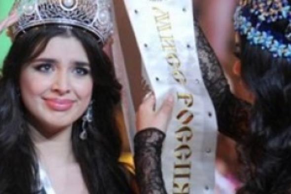 منع إجراء مسابقات الجمال في الأرجنتين لأنها تشجع على "تعنيف" النساء