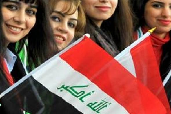 نساء عراقيات …!