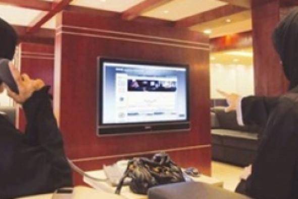 4327 سيدة أعمال في مكة المكرمة