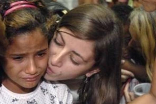 البرلمان المغربي يدرس منح الجنسية إلى الأجانب المتزوجين من مغربيات