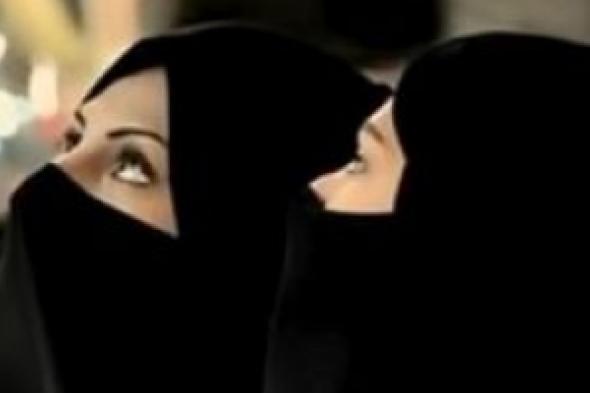 قانون سعودي قيد التنفيذ في مجلس الشورى يحد من زواج الفتيات دون الثمانية عشر عاماً