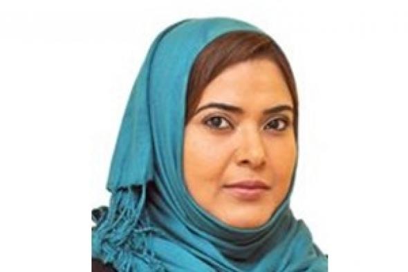 أين حق المرأة يا جامعة البحرين؟