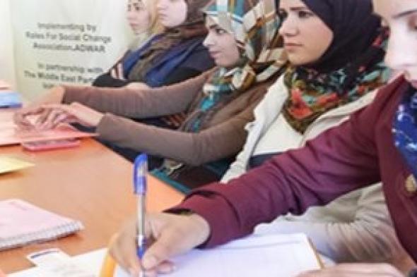 اطلاق حملة توقيع الوثيقة الحقوقية التي تطالب بالغاء كافة اشكال التمييز ضد النساء اللواتي تعرضن لتجربة الطلاق