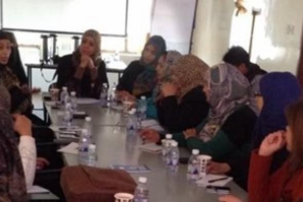 قيادات نسوية تبحث  حق المرأة اليمنية سياسياً في الدستور