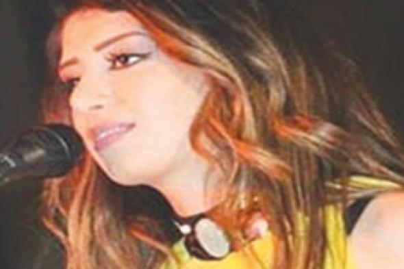 الشاعرة اللبنانية رولا ماجد: ديواني {عاقر تلد} رسالة مشفّرة إلى النساء