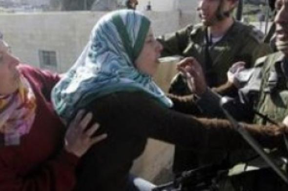 تقرير حقوقي يستعرض أثار الإنتهاكات الإسرائيلية على المرأة الفلسطينية