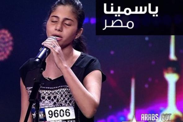 هانى شاكر يدافع عن المتسابقة المصرية بـArabs Got Talent ياسمينا!