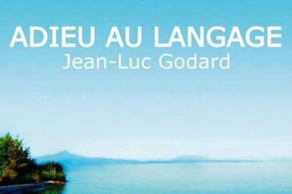 الجمعية الوطنية للنقاد تختار "Goodbye to Language" كأفضل أفلام 2014