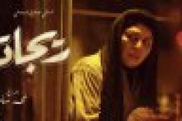 بالفيديو: إلهام شاهين تحلق شعرها بالكامل!