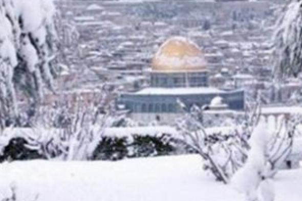 خلال المنخفض الجوي العنيف المسمى بـ " هدى " الذي يضرب بلاد الشام  ... النساء يتساءلن: لماذا نحن؟