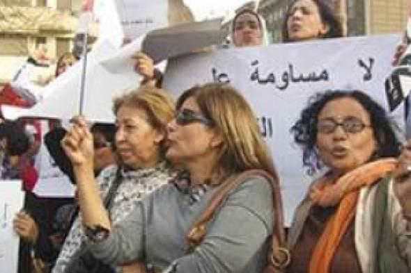 نشاط المرأة سياسياً من خلال الأحزاب والمنظمات