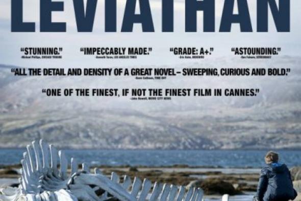 Leviathan يقتنص جائزة أفضل فيلم أجنبي