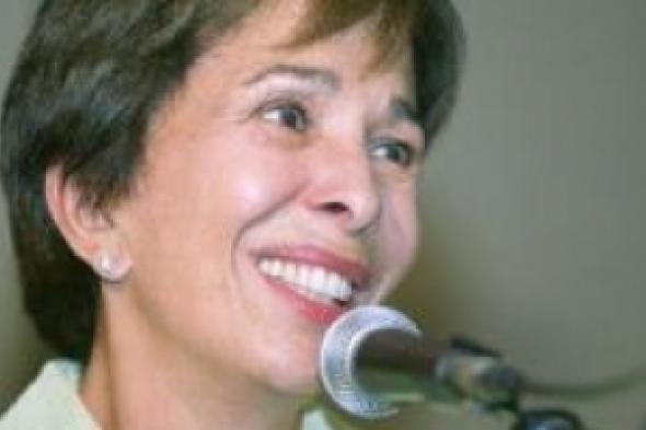 الاميرة بسمة: البرلمانيات العربيات قادرات على مجابهة العنف