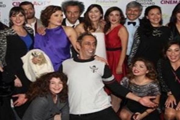 بالصور .."يلاّ عقبالكن" كوميديا لبنانية ذكية تتناول نظرة المجتمع إلى عزوف الفتيات عن الزواج
