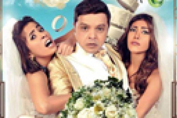 بالصور- صراع روبي وريهام حجاج على "هنيدي" في أفيش "يوم مالوش لزمة"