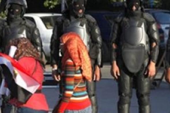 المونيتور: المصريات يدوّن تعرضهن للتحرش على مواقع التواصل