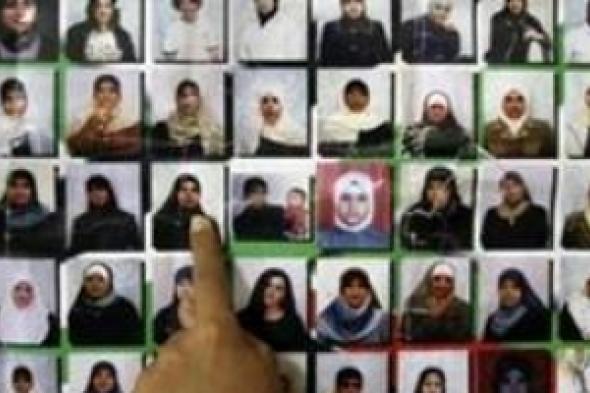 اسيرات فلسطينيات لدى الإحتلال الإسرائيلي يروين شهادات: نتعرض لتعذيب ومعاملة قاسية