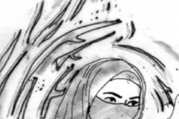 عندما تصبح النساء إرهابيات