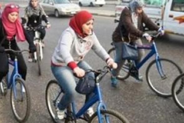 "ديلي ميل": نساء مصر يركبن الدراجات لكسر التابوهات المجتمعية