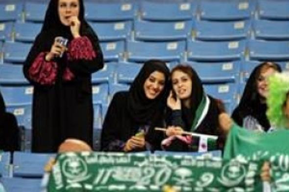 صحافيات سعوديات  رياضيات وملاعب رياضية  خالية من المشجعات