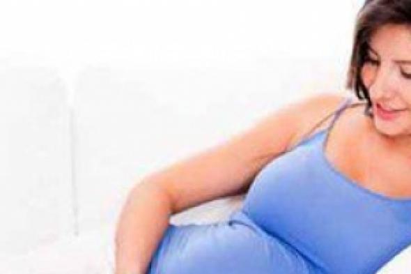 استشارى أمراض نساء: ثبات نمو كيس الحمل يدل على عدم اكتماله