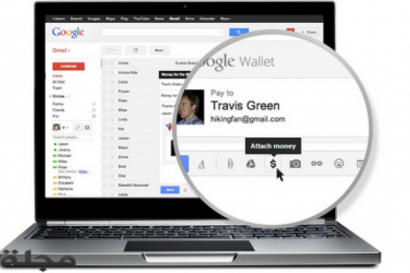 Gmail يتيح إرسال و استقبال الأموال‎