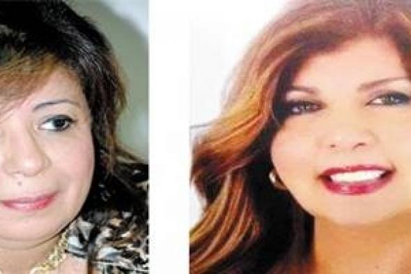 إنطلاق أعمال المؤتمر العالمي للمرأة في  فبراير القادم