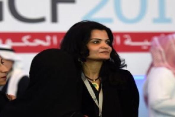 المرأة والبناء السياسي السعودي