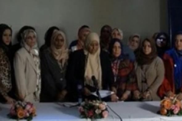 ناشطات ليبيات يؤكدن على مواقفهن من دعم الحوار السياسي الليبي