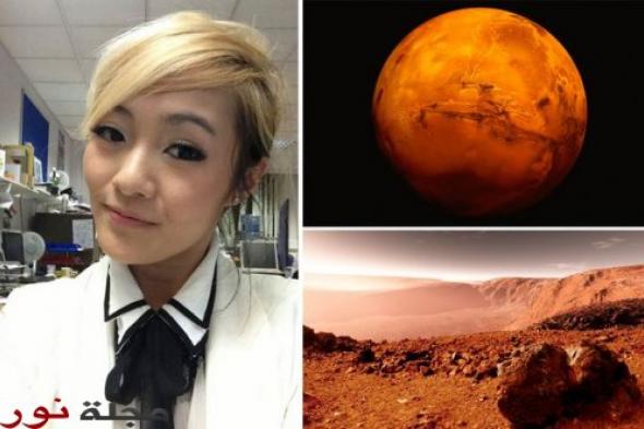بريطانية تسعى لإنجاب أول طفل على المريخ