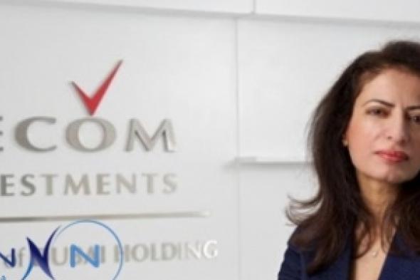 الدكتورة أمينة الرستماني تحصل على لقب شخصية العام بقطاع الإعلان من مهرجان دبي لينكس العالمي للإبداع