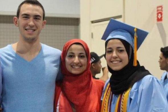 مقتل 3 طلاب مسلمين في مدينة تشابل هيل الأميركية