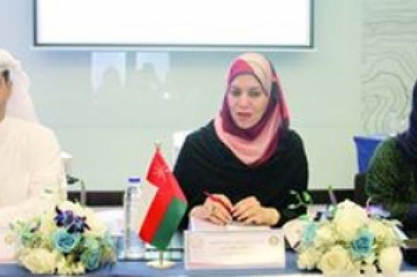 سلطنة عمان تعلن جاهزيتها لاحتضان الـدورة الخـليجـية لـرياضـة المـرأة