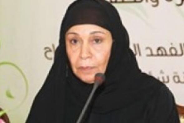لطيفة الفهد: «محكمة الأسرة» خطوة فاعلة على طريق تمكين المرأة الكويتية