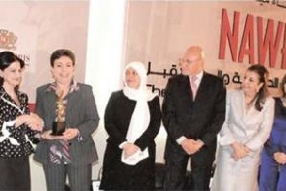إنعقاد "منتدى المرأة العربية" في دورته السابعة  في 26 من الشهر الجاري في لبنان