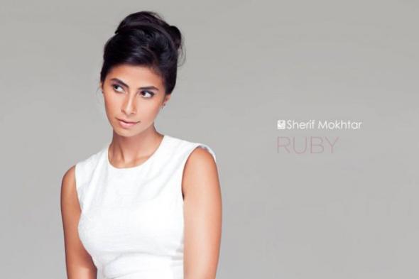 روبي بنت شوارع في "أرض النعام"