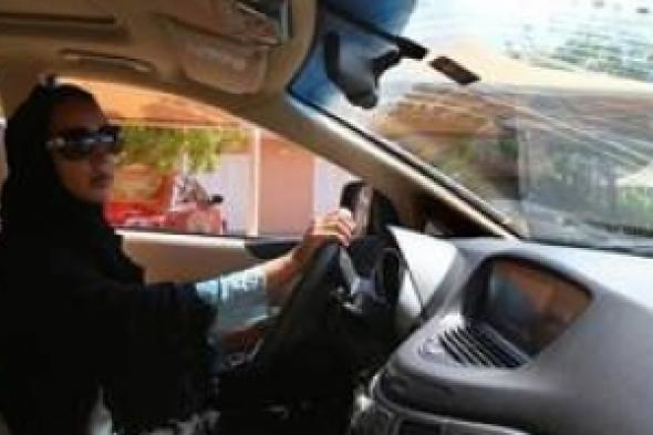 حق التنقل للمرأة السعودية