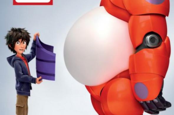 ديزني تحوز على جائزتي الرسوم المتحركة