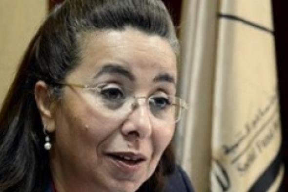 والي تُطالب بتولي المرأة المصرية  رئاسة البورصة