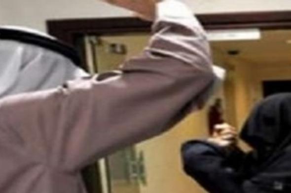 تاريخ العنف ضد المرأة السعودية.. التحرك المدني يصنع القوانين