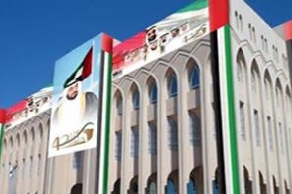 بالتزامن مع الإحتفالات بيوم المرأة العالمي فاطمة بنت مبارك تدشن الإستراتيجية الوطنية لتمكين وريادة المرأة الإماراتية للأعوام 2015-2021