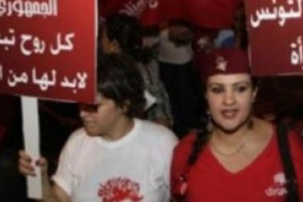 نسبة تواجد المرأة فى مواقع القرار فى تونس لا تتجاوز 6 بالمائة رغم انها تمثل 63 بالمائة من حاملى الشهادات العليا