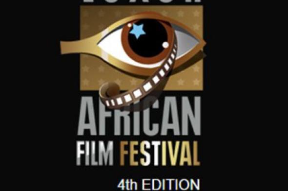 مهرجان الأقصر للسينما الأفريقية يبدأ ورش شباب السينمائيين الأفارقة