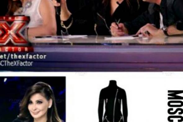 إليسا تلجأ لإطلالة عالمية في افتتاح The X Factor