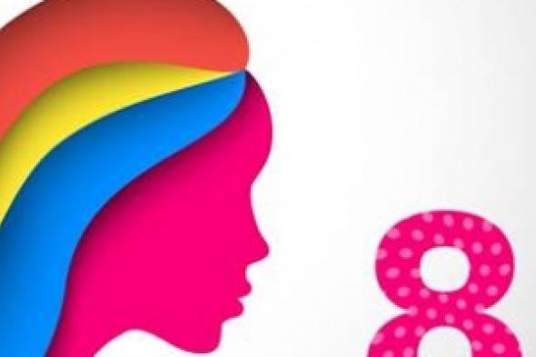 شجون المرأة في يومها العالمي