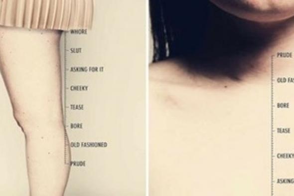 بالصور.. حملة سويسرية ضد الحكم على النساء من ملابسهن