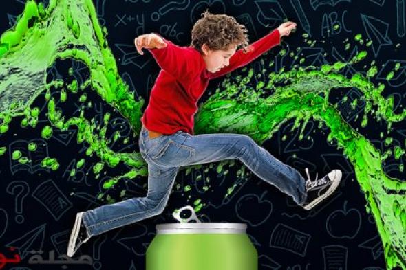 مشروبات الطاقة ترفع خطر فرط النشاط لدى الأطفال