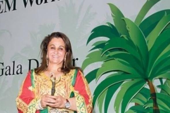 «خيرية الدشتي» أول امرأة عربية تفوز بجائزة «سيدة الأعمال المتميزة»