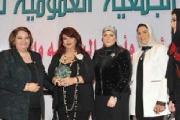 “نساء مصر” تكرم عددا من أميرات العرب